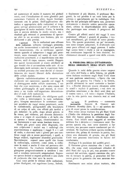 Minerva rassegna internazionale