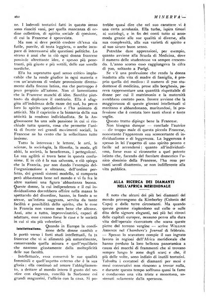 Minerva rassegna internazionale