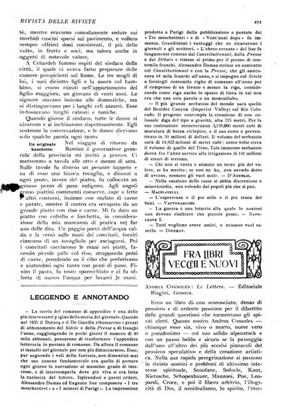 Minerva rassegna internazionale