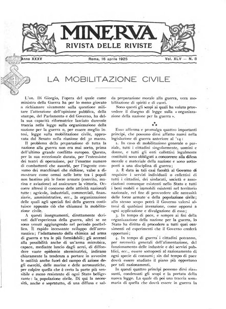 Minerva rassegna internazionale