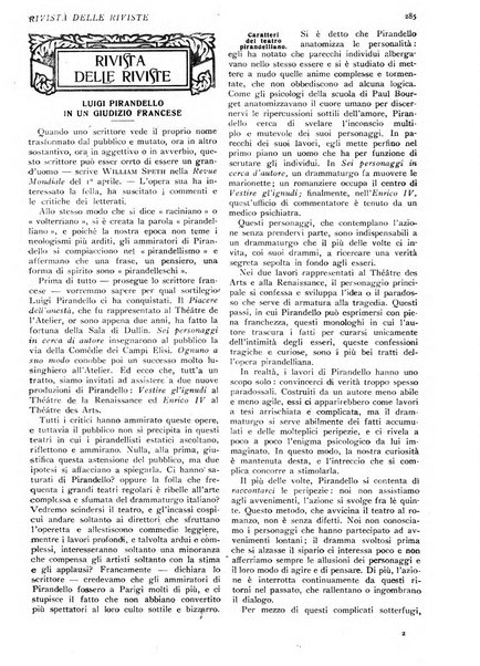 Minerva rassegna internazionale