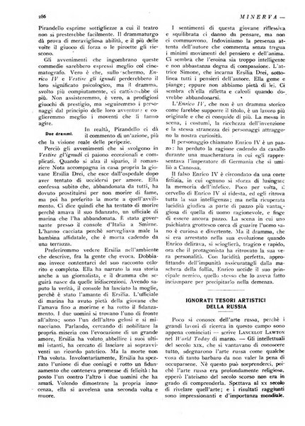 Minerva rassegna internazionale