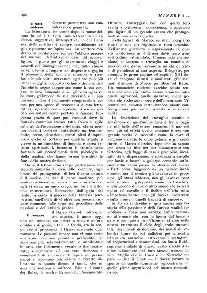 Minerva rassegna internazionale