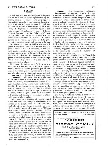 Minerva rassegna internazionale