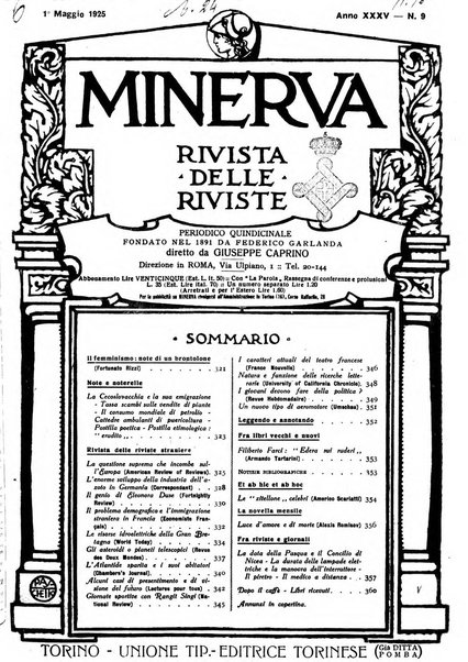 Minerva rassegna internazionale