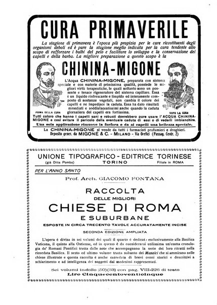 Minerva rassegna internazionale