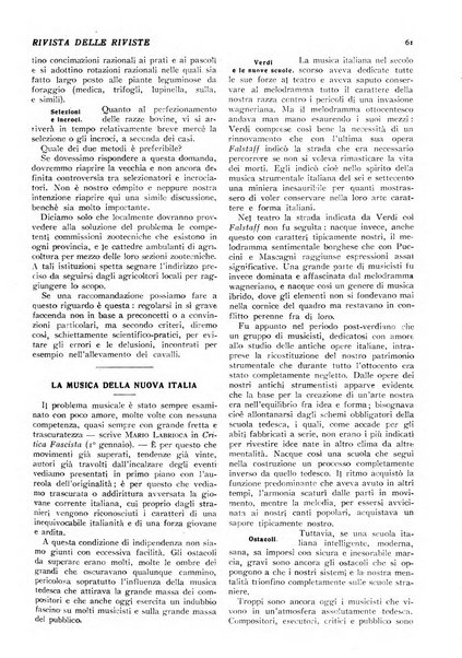 Minerva rassegna internazionale