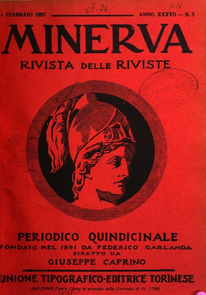 Minerva rassegna internazionale