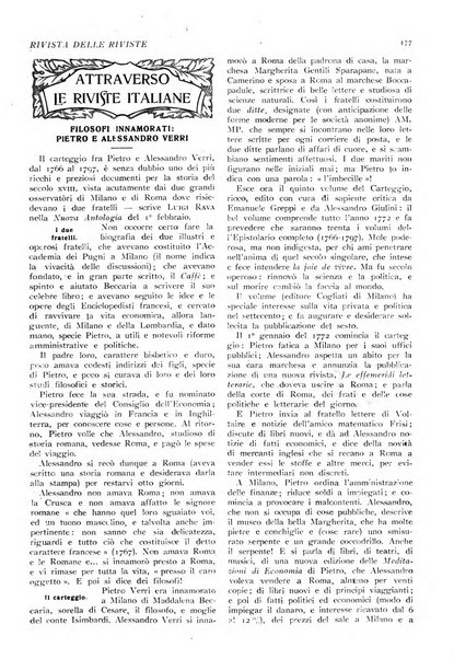 Minerva rassegna internazionale