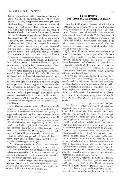 Minerva rassegna internazionale