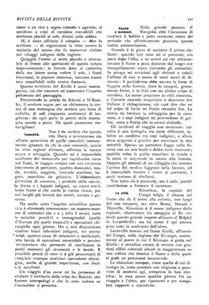 Minerva rassegna internazionale