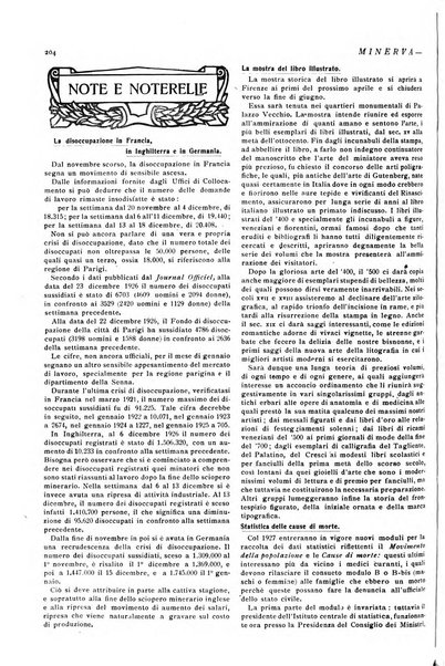 Minerva rassegna internazionale