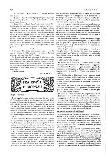 Minerva rassegna internazionale