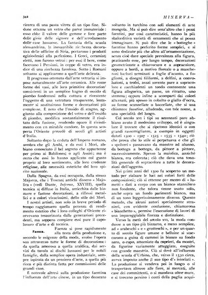 Minerva rassegna internazionale