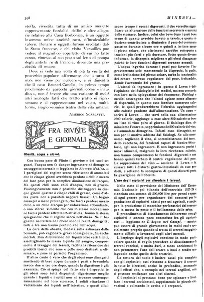 Minerva rassegna internazionale