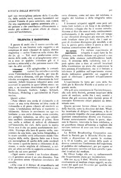 Minerva rassegna internazionale