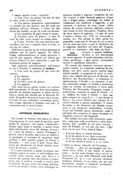 Minerva rassegna internazionale