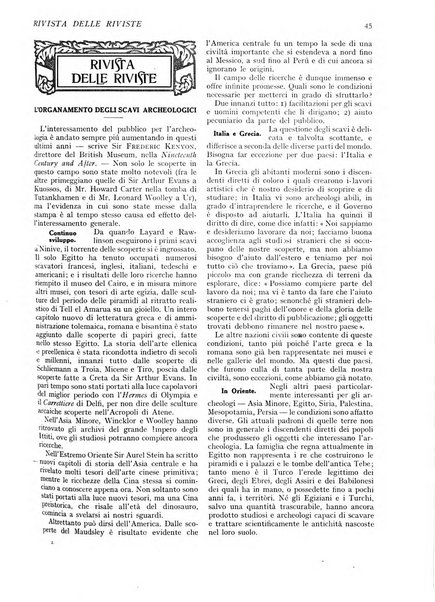 Minerva rassegna internazionale