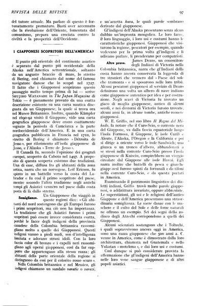 Minerva rassegna internazionale