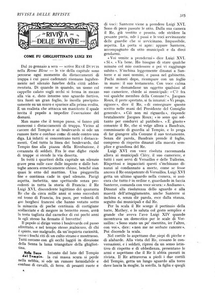 Minerva rassegna internazionale