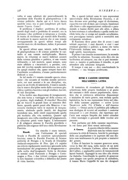 Minerva rassegna internazionale