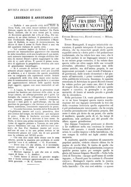 Minerva rassegna internazionale