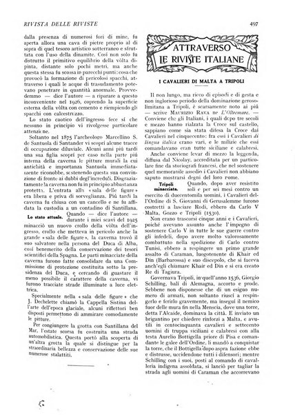 Minerva rassegna internazionale