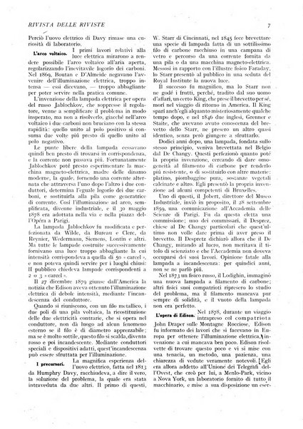 Minerva rassegna internazionale