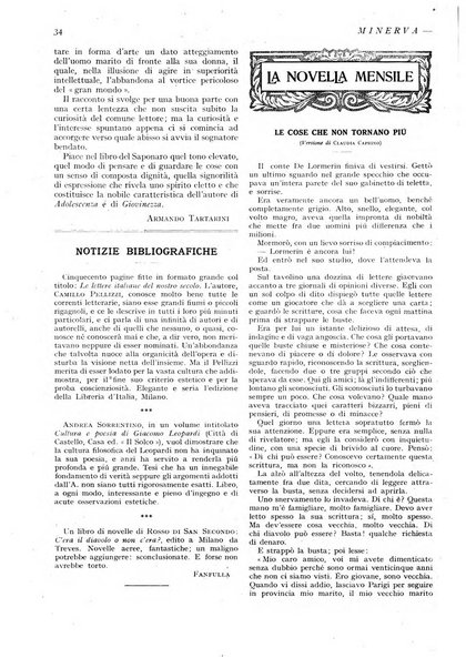 Minerva rassegna internazionale