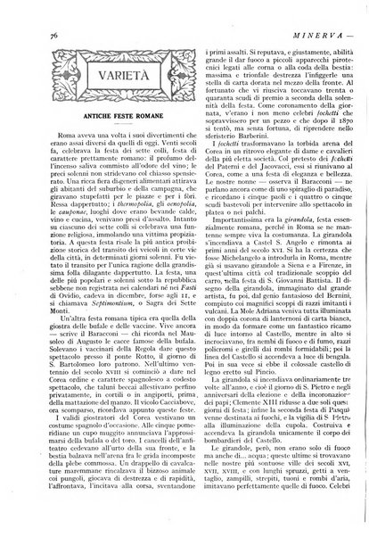 Minerva rassegna internazionale