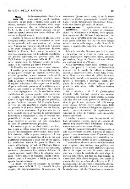 Minerva rassegna internazionale