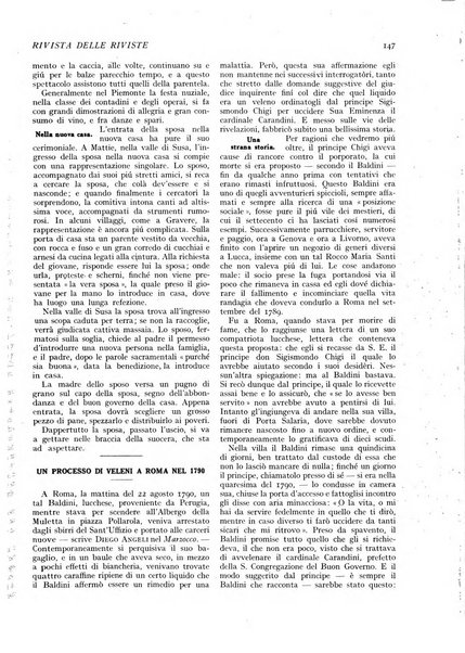 Minerva rassegna internazionale