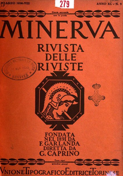 Minerva rassegna internazionale