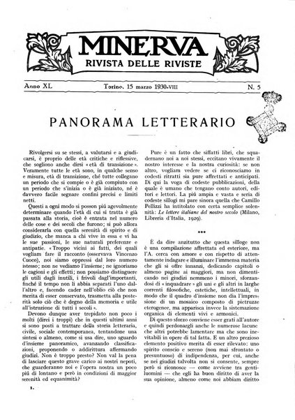 Minerva rassegna internazionale