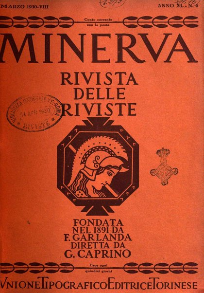 Minerva rassegna internazionale