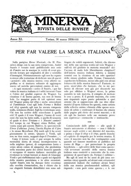 Minerva rassegna internazionale