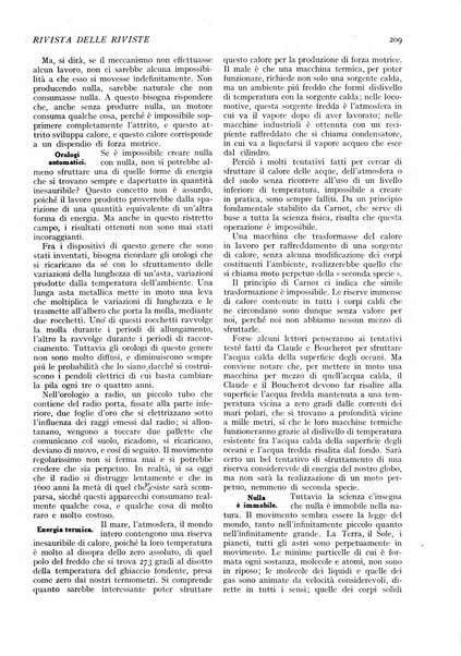 Minerva rassegna internazionale