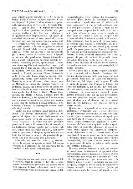 Minerva rassegna internazionale