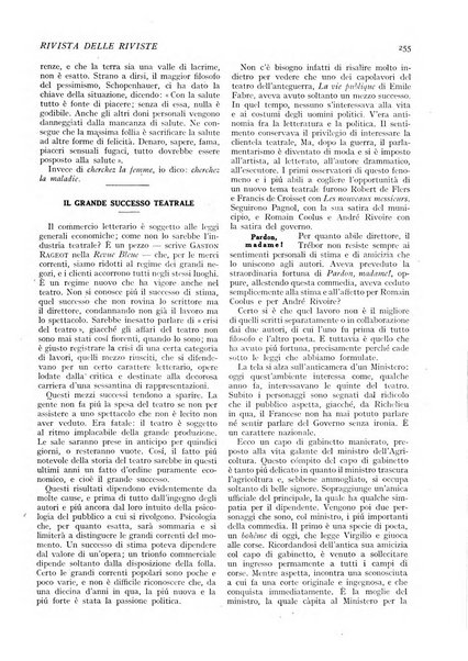 Minerva rassegna internazionale