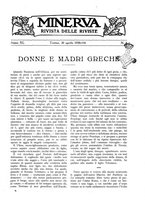 giornale/CFI0358541/1930/unico/00000315