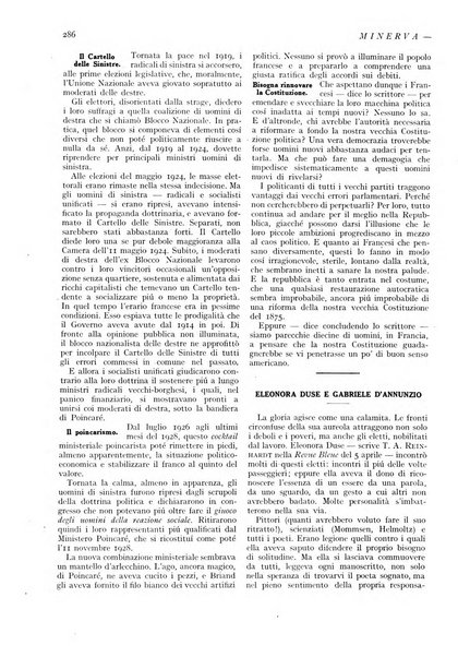 Minerva rassegna internazionale