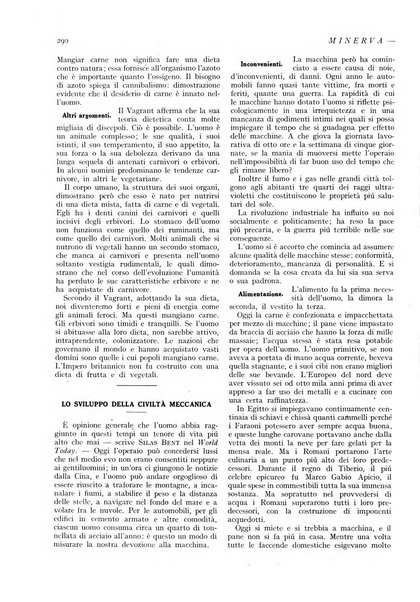 Minerva rassegna internazionale