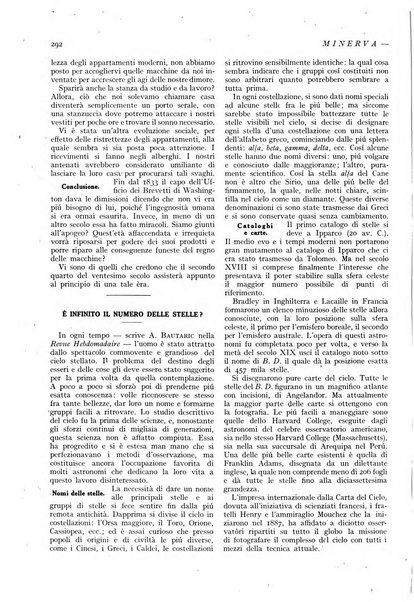 Minerva rassegna internazionale