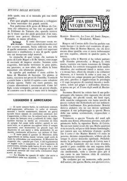 Minerva rassegna internazionale