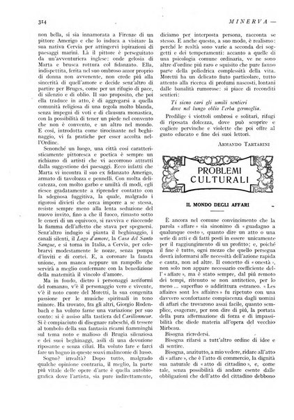 Minerva rassegna internazionale