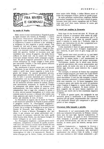 Minerva rassegna internazionale