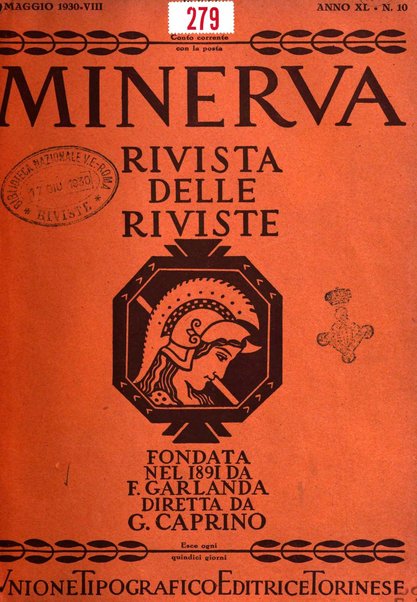 Minerva rassegna internazionale