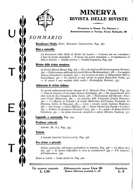 Minerva rassegna internazionale