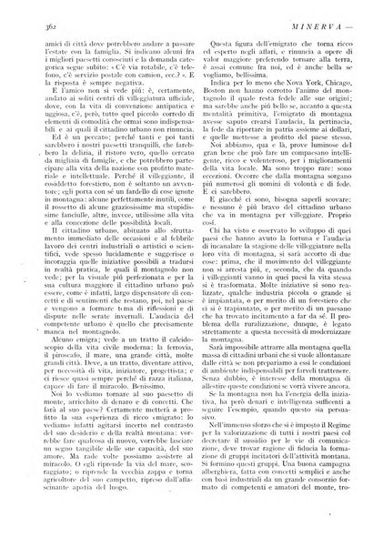 Minerva rassegna internazionale