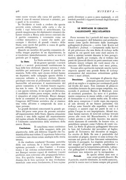 Minerva rassegna internazionale